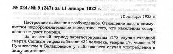 https://upforme.ru/uploads/0005/c3/c5/206/t76783.jpg