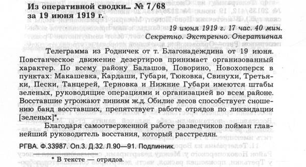 https://upforme.ru/uploads/0005/c3/c5/206/t79816.jpg