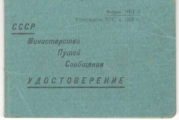 https://upforme.ru/uploads/0005/c3/c5/206/t805251.jpg
