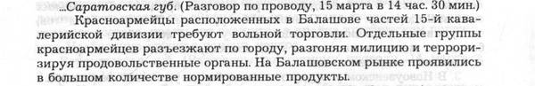 https://upforme.ru/uploads/0005/c3/c5/206/t81433.jpg