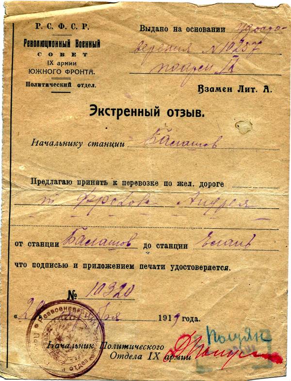 https://upforme.ru/uploads/0005/c3/c5/206/t81946.jpg