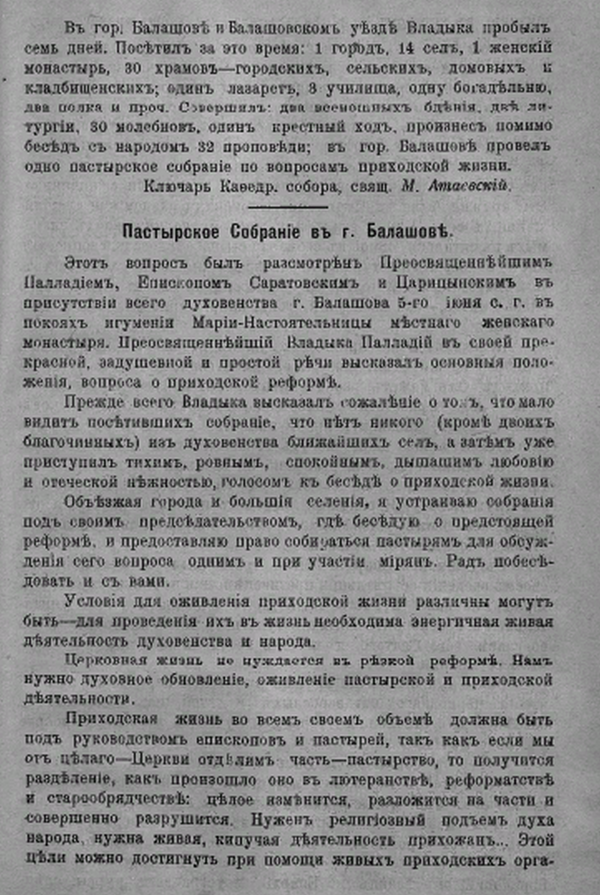 https://upforme.ru/uploads/0005/c3/c5/206/t830485.png