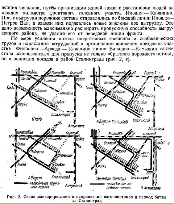https://upforme.ru/uploads/0005/c3/c5/206/t831636.png