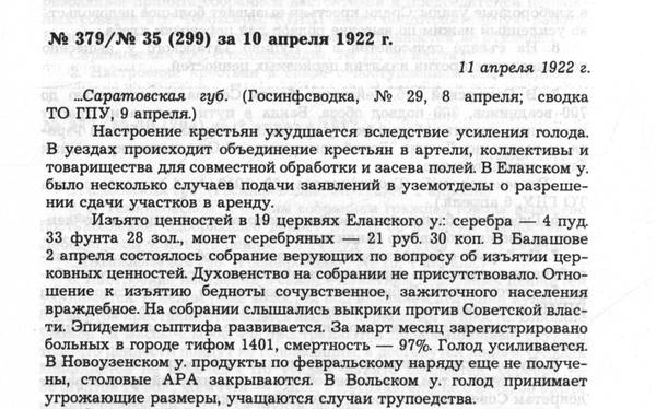 https://upforme.ru/uploads/0005/c3/c5/206/t83370.jpg