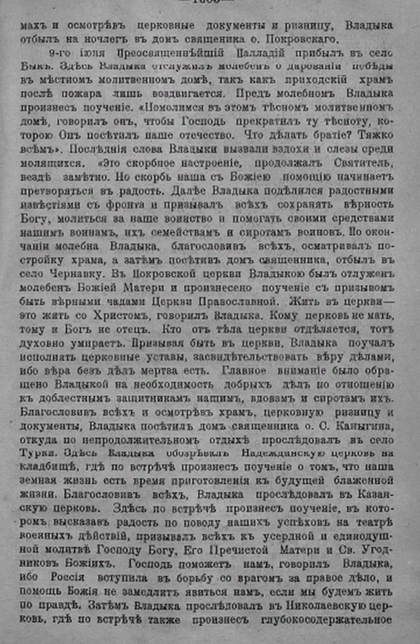 https://upforme.ru/uploads/0005/c3/c5/206/t834996.png