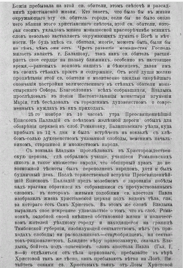 https://upforme.ru/uploads/0005/c3/c5/206/t859619.png