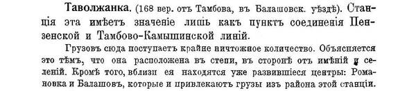 https://upforme.ru/uploads/0005/c3/c5/206/t86754.jpg