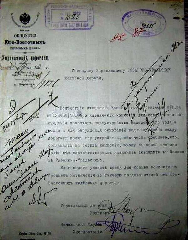 https://upforme.ru/uploads/0005/c3/c5/206/t869323.jpg