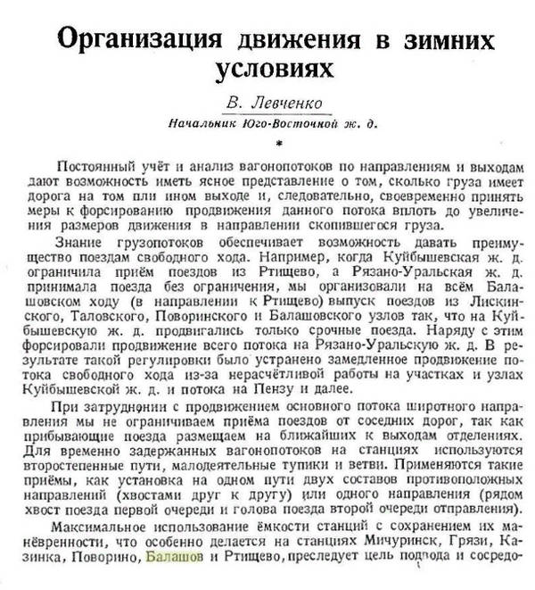 https://upforme.ru/uploads/0005/c3/c5/206/t879129.jpg