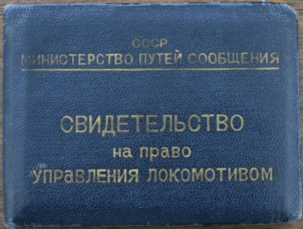 https://upforme.ru/uploads/0005/c3/c5/206/t880734.jpg