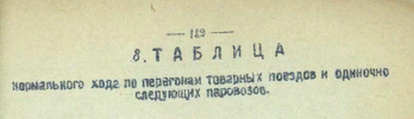 https://upforme.ru/uploads/0005/c3/c5/206/t902966.png