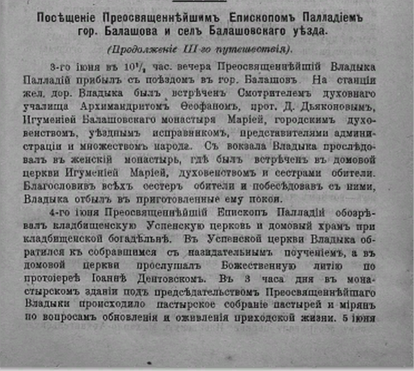 https://upforme.ru/uploads/0005/c3/c5/206/t906057.png