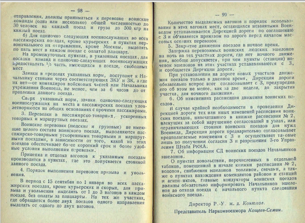 https://upforme.ru/uploads/0005/c3/c5/206/t944805.png