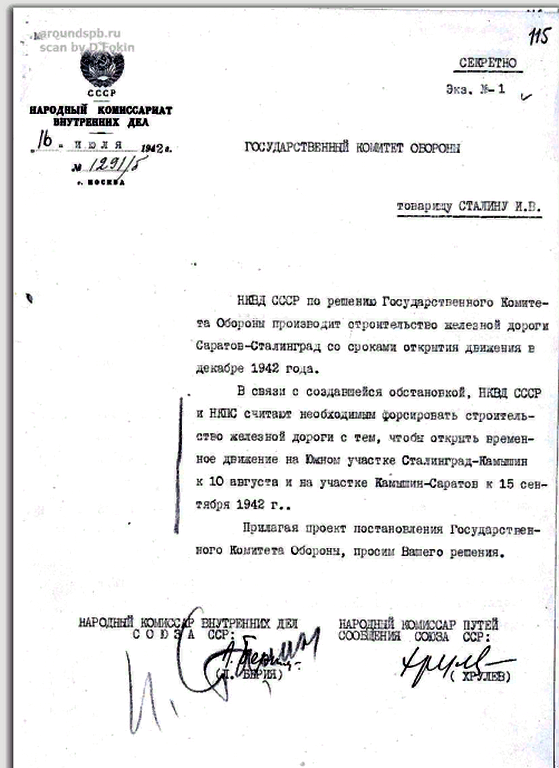 https://upforme.ru/uploads/0005/c3/c5/206/t950188.png