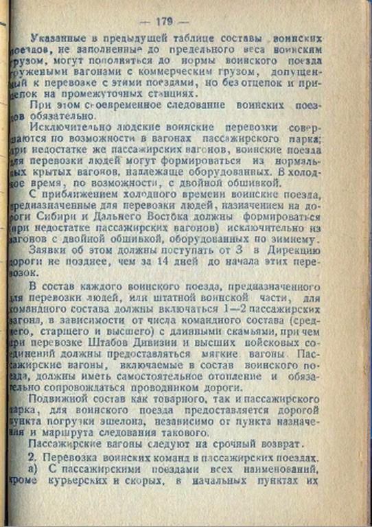 https://upforme.ru/uploads/0005/c3/c5/206/t963272.png
