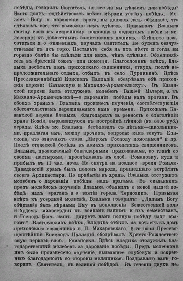 https://upforme.ru/uploads/0005/c3/c5/206/t978288.png
