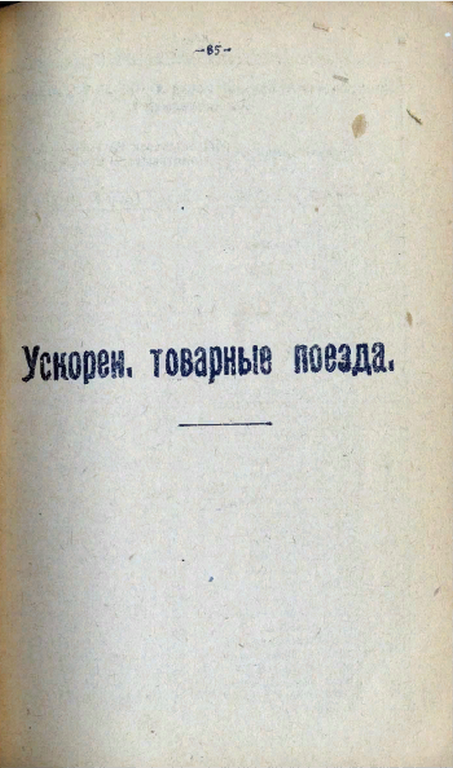 https://upforme.ru/uploads/0005/c3/c5/206/t987328.png
