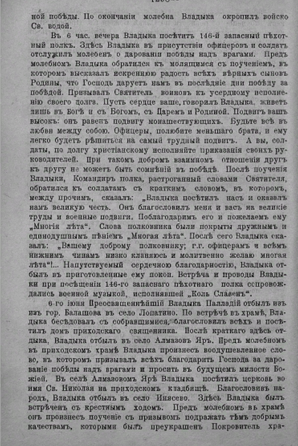 https://upforme.ru/uploads/0005/c3/c5/206/t992919.png
