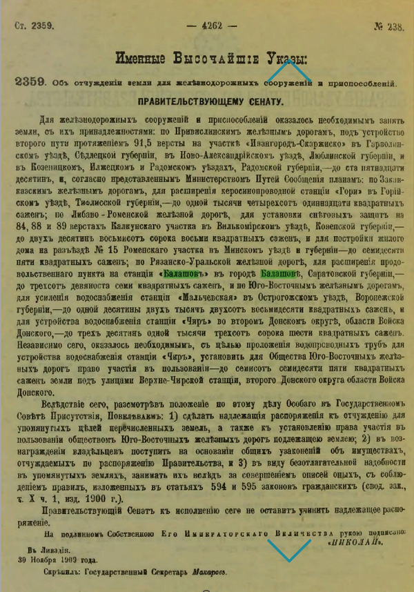 https://upforme.ru/uploads/0005/c3/c5/206/t994035.png