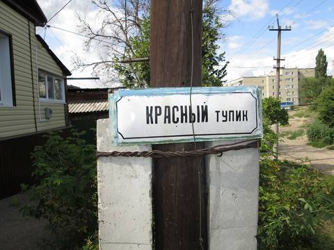 https://upforme.ru/uploads/0005/c3/c5/211/t592091.jpg