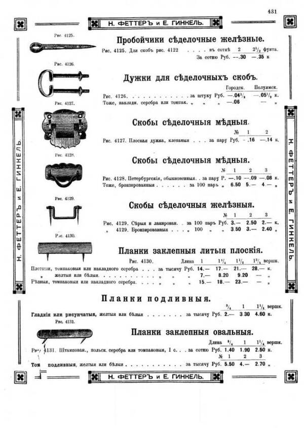 https://upforme.ru/uploads/0005/c3/c5/24/t347927.jpg