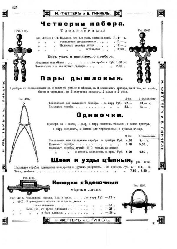 https://upforme.ru/uploads/0005/c3/c5/24/t569595.jpg