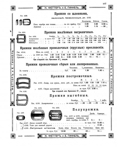 https://upforme.ru/uploads/0005/c3/c5/24/t638651.jpg