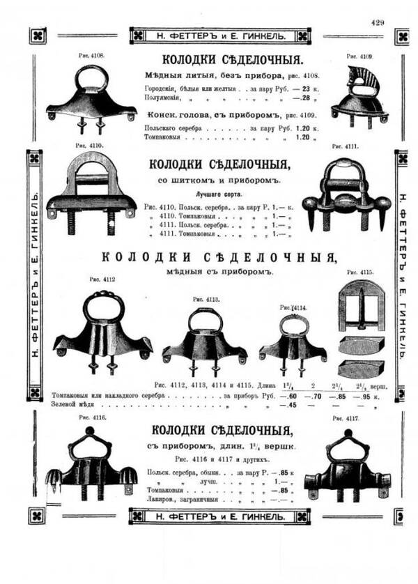 https://upforme.ru/uploads/0005/c3/c5/24/t843803.jpg