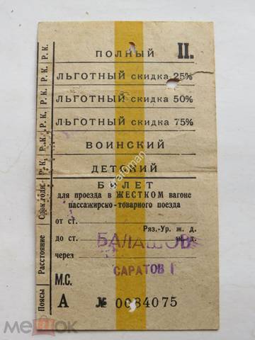 https://upforme.ru/uploads/0005/c3/c5/240/t710026.jpg