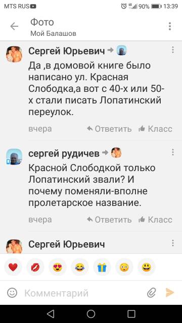 https://upforme.ru/uploads/0005/c3/c5/240/t88271.jpg