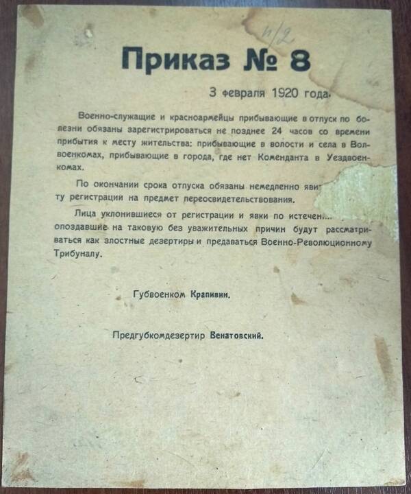 https://upforme.ru/uploads/0005/c3/c5/319/t106093.jpg
