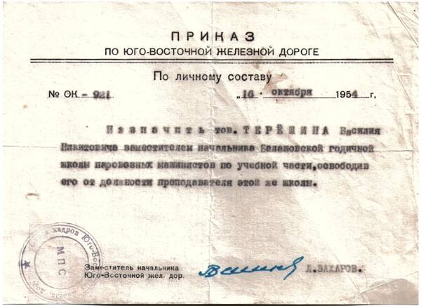 https://upforme.ru/uploads/0005/c3/c5/319/t216952.jpg