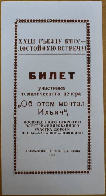 https://upforme.ru/uploads/0005/c3/c5/319/t231021.jpg