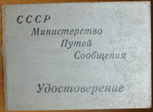 https://upforme.ru/uploads/0005/c3/c5/319/t242441.jpg