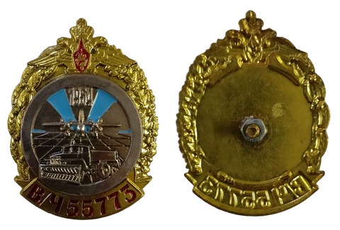 https://upforme.ru/uploads/0005/c3/c5/319/t304459.png