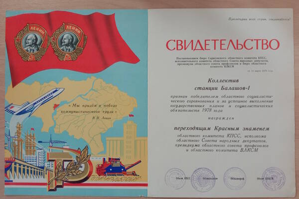 https://upforme.ru/uploads/0005/c3/c5/319/t347726.jpg