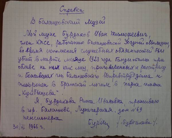 https://upforme.ru/uploads/0005/c3/c5/319/t454454.jpg