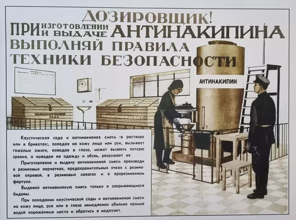 https://upforme.ru/uploads/0005/c3/c5/319/t613787.webp