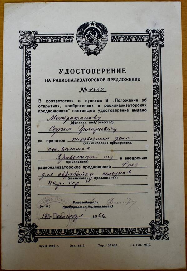 https://upforme.ru/uploads/0005/c3/c5/319/t71803.jpg
