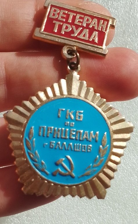 https://upforme.ru/uploads/0005/c3/c5/319/t777226.jpg