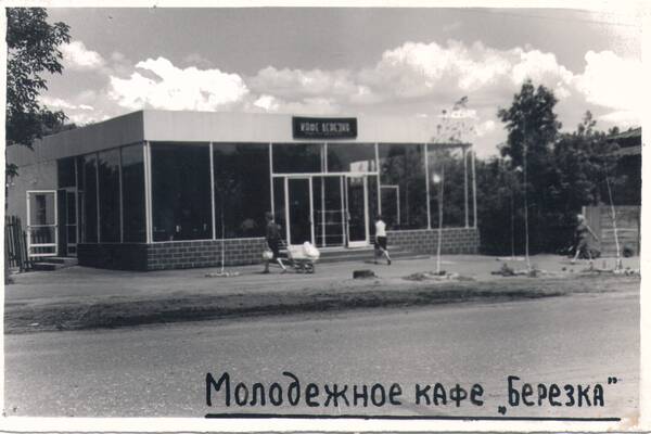 https://upforme.ru/uploads/0005/c3/c5/319/t876265.jpg