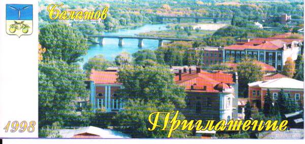 https://upforme.ru/uploads/0005/c3/c5/319/t910011.jpg