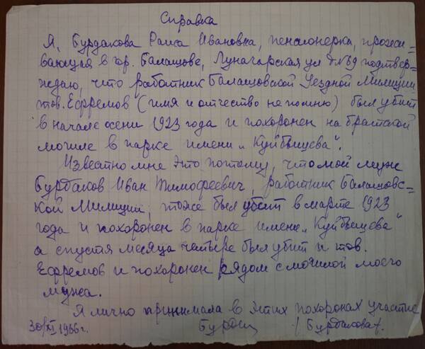 https://upforme.ru/uploads/0005/c3/c5/319/t913316.jpg