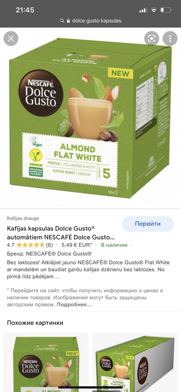 https://upforme.ru/uploads/0005/c6/60/53/t90002.png