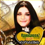 https://upforme.ru/uploads/0005/e7/f3/771-2.jpg