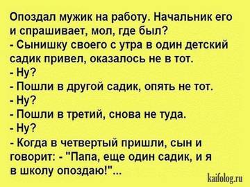https://upforme.ru/uploads/0005/e8/a9/4293/t81832.jpg