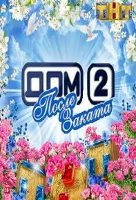https://upforme.ru/uploads/0005/e8/fe/13/t773617.webp