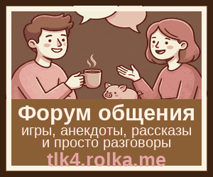 https://upforme.ru/uploads/0005/e9/a5/40/146948.png