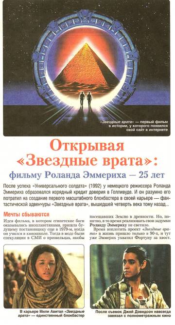 https://upforme.ru/uploads/0005/fc/d6/293/t97963.jpg