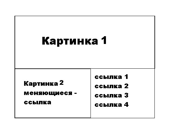 https://upforme.ru/uploads/0006/39/f5/136-1-f.png